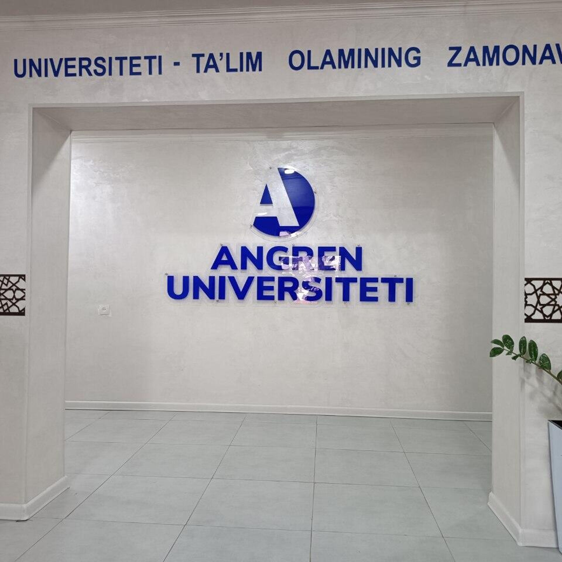 Angren University Faculty Of Medicine